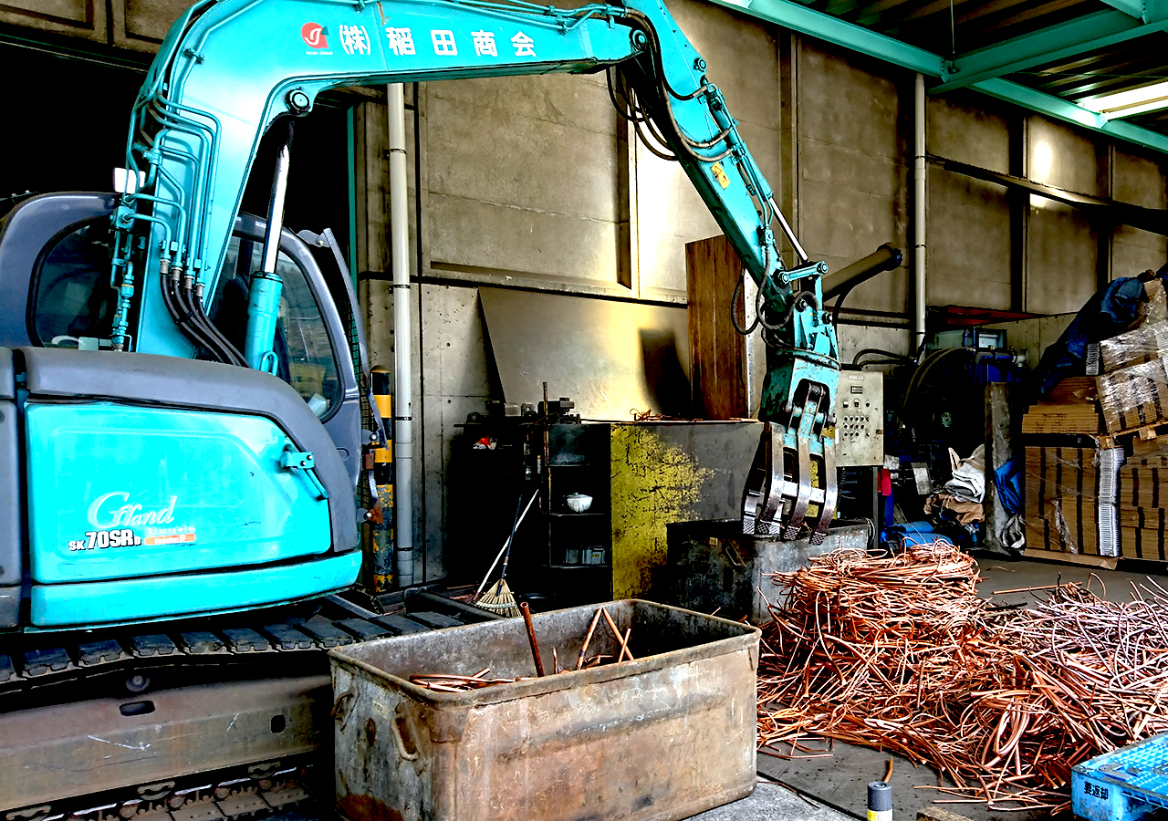 Copper Recycling